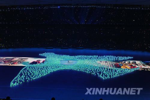 Голубь мира на церемонии открытия Олимпиады-2008