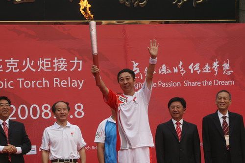 В Пекине стартовал последний день эстафеты огня Олимпийских игр2