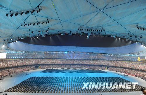 Срочно: началась церемония открытия Пекинской Олимпиады
