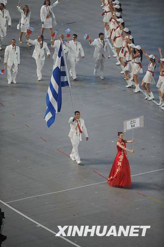 Делегация Греции возглавляет парад участников Олимпиады в Пекине
