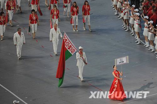 Срочно: на стадионе Олимпийская делегация Беларуси