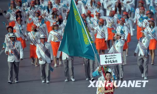 На стадионе Олимпийская делегация Казахстана