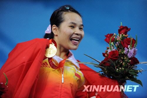 Штангистка Чэнь Сеся завоевала первое 'золото' для Олимпийской сборной Китая3