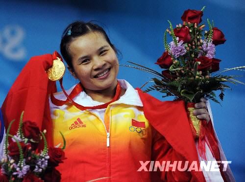 Штангистка Чэнь Сеся завоевала первое 'золото' для Олимпийской сборной Китая4