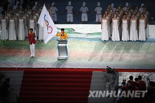 Срочно: китайская спортсменка Чжан Иънин зачитает олимпийскую присягу на церемонии открытия Пекинской Олимпиады1