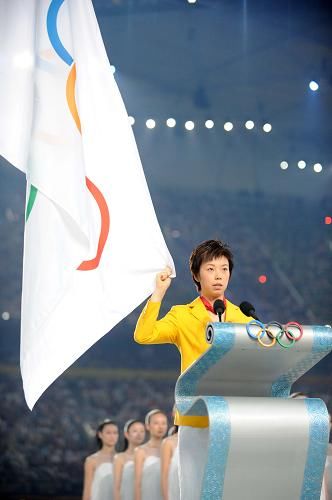 Срочно: китайская спортсменка Чжан Иънин зачитает олимпийскую присягу на церемонии открытия Пекинской Олимпиады2