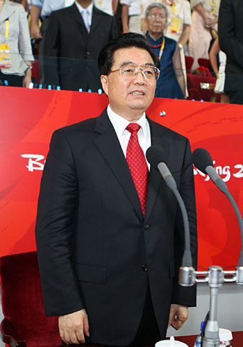 Срочно: председатель КНР Ху Цзиньтао объявил Пекинскую Олимпиаду открытой1