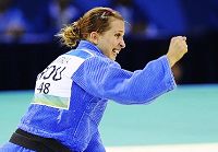 Срочно: Румынка Алина Думитру стала чемпионкой Пекинской Олимпиады по дзюдо в весовой категории до 48 кг