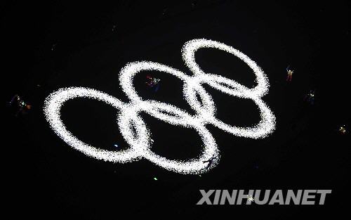 Я фотографировал церемонию открытия пекинской Олимпиады с вершины «Гнезда»