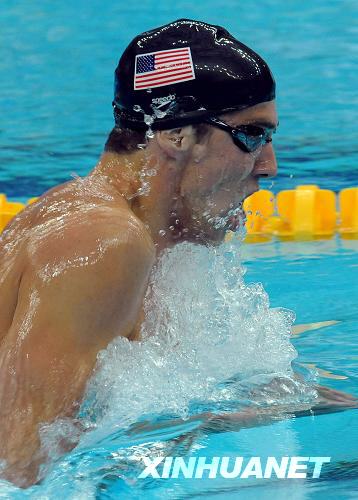 М. Фелпс завоевал золотую медаль на дистанции 400 м комплексным плаванием
