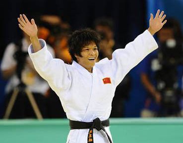 Сянь Дунмэй завоевала золотую медаль в женских соревнованях по дзюдо в весовой категории до 52 кг.