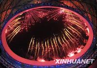 Церемония открытия пекинской Олимпиады восхитила всех
