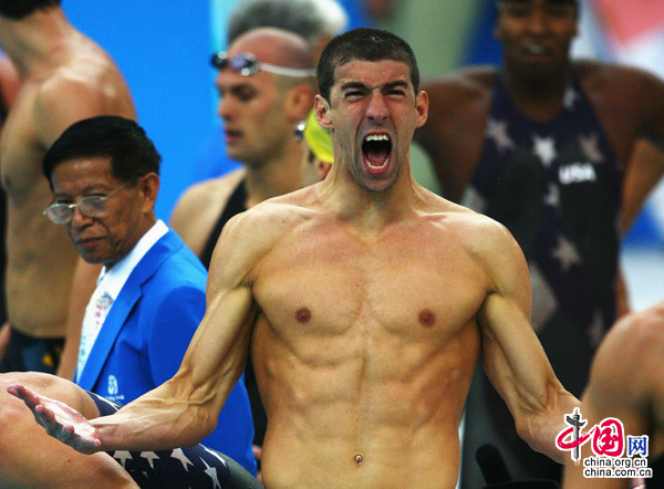 Срочно: пловцы из США завоевали золотую медаль в мужской эстафете 4х100 м вольным стилем1