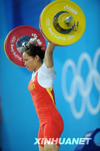 Срочно: китайская тяжелоатлетка Чэнь Яньцин -- чемпионка Олимпиады-2008 в весовой категории до 58 кг1