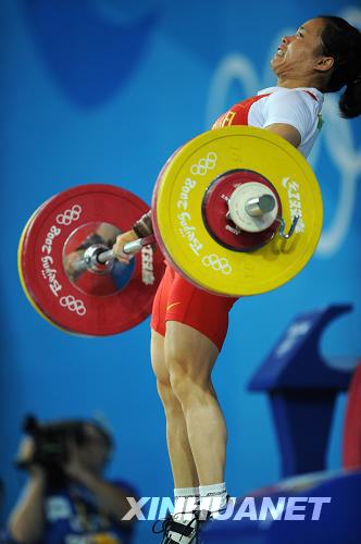 Срочно: китайская тяжелоатлетка Чэнь Яньцин -- чемпионка Олимпиады-2008 в весовой категории до 58 кг2
