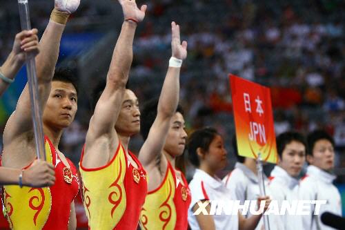 Срочно: Китайские гимнасты завоевали 'золото' в финале командных соревнованиях по спортивной гимнастике1