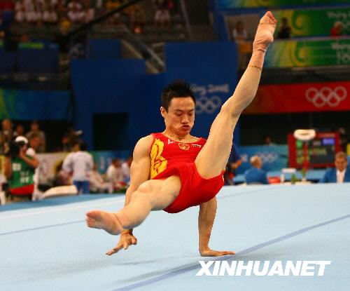 Срочно: Китайские гимнасты завоевали 'золото' в финале командных соревнованиях по спортивной гимнастике2