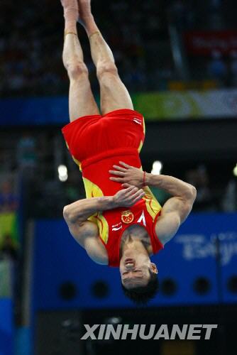 Срочно: Китайские гимнасты завоевали 'золото' в финале командных соревнованиях по спортивной гимнастике3
