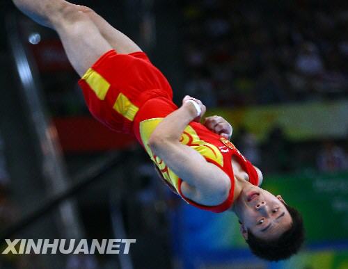 Срочно: Китайские гимнасты завоевали 'золото' в финале командных соревнованиях по спортивной гимнастике4