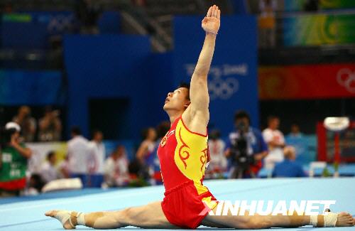 Срочно: Китайские гимнасты завоевали 'золото' в финале командных соревнованиях по спортивной гимнастике5