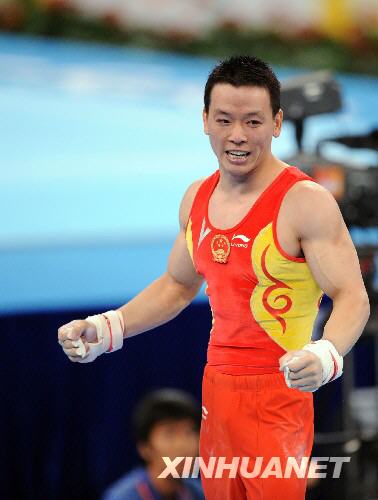 Срочно: Китайские гимнасты завоевали 'золото' в финале командных соревнованиях по спортивной гимнастике6