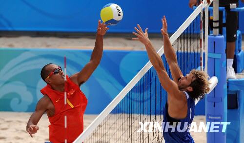 У Пэнгэнь и Сюй Линьинь одержали вторую победу в матче предварительного турнира по пляжному волейболу среди мучжин