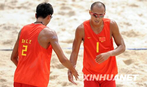У Пэнгэнь и Сюй Линьинь одержали вторую победу в матче предварительного турнира по пляжному волейболу среди мучжин1