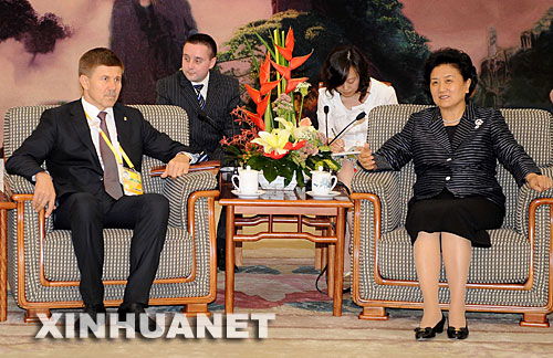 Член Госсовета КНР Лю Яньдун встретилась с вице-премьером Украины