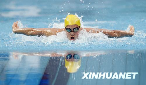 Срочно: Пловчиха из Австралии Стефани Райс -- чемпионка Олимпиады-2008 в комплексном плавании на дистанции 200 метров1