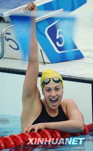 Срочно: Пловчиха из Австралии Стефани Райс -- чемпионка Олимпиады-2008 в комплексном плавании на дистанции 200 метров2