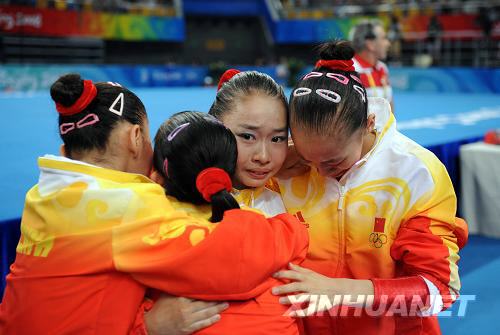 Женская сборная Китая по спортивной гимнастике стала чемпионкой Пекинской Олимпиады в командном зачете1