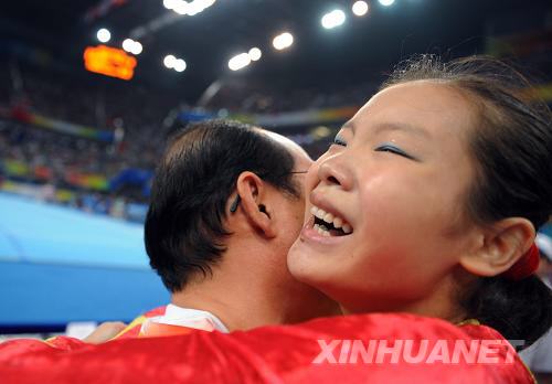 Женская сборная Китая по спортивной гимнастике стала чемпионкой Пекинской Олимпиады в командном зачете8