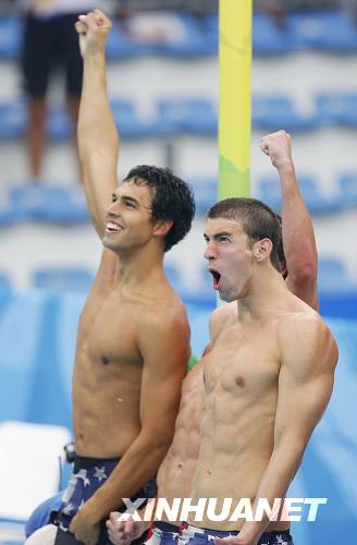 Срочно: Мужская сборная США завоевала золотую медаль в заплыве 4 по 200 метров вольным стилем2
