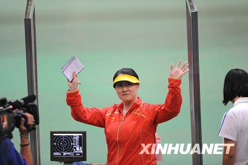 Срочно: Китаянка Чэнь Ин завоевала 'золото' в финале соревнований по стрельбе из малокалиберного пистолета с 25 м2
