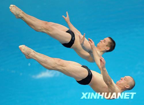 Пара Дмитрий Саутин и Юрий Кунаков из России стала серебряным призером Олимпиады-2008 по синхронным прыжкам в воду с 3-метрового трамплина1