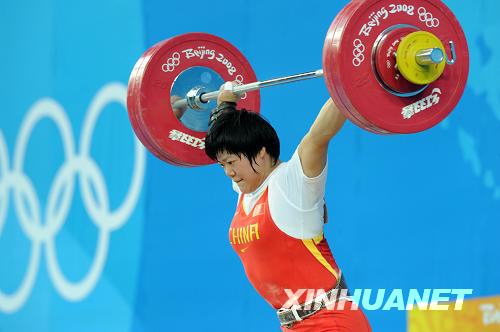 Срочно: китайская тяжелоатлетка Лю Чуньхун -- чемпионка Олимпиады-2008 в весовой категории до 69 кг1