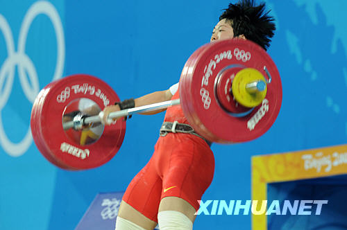 Срочно: китайская тяжелоатлетка Лю Чуньхун -- чемпионка Олимпиады-2008 в весовой категории до 69 кг3