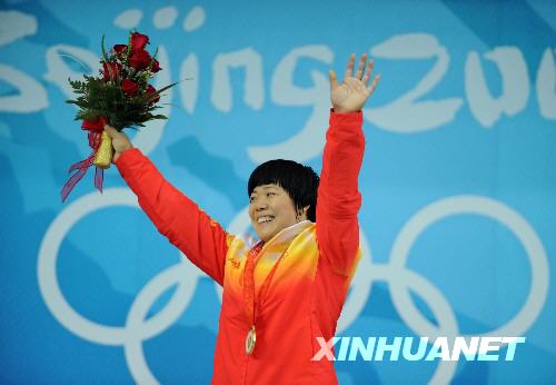 Китайская штагистка Лю Чуньхун стала чемпионкой Пекинской Олимпиады в весовой категории до 69 кг