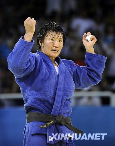 14 августа, китайская дзюдоистка Ян Сюли (25 год) завоевала золотую медаль в соревновании по дзюдо в весовой категории 78кг.2