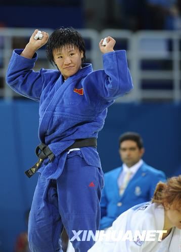 14 августа, китайская дзюдоистка Ян Сюли (25 год) завоевала золотую медаль в соревновании по дзюдо в весовой категории 78кг.4