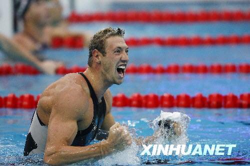 Срочно: Французский пловец Алан Бернар -- чемпион Олимпиады-2008 в плавании вольным стилем на дистанции 100 м2