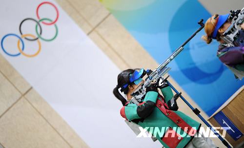 Срочно: Китаянка Ду Ли -- чемпионка Олимпиады-2008 в стрельбе из винтовки с 50 метров с трех позиций1