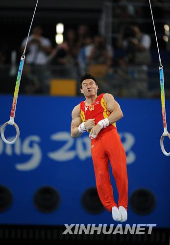 Срочно: Китайский гимнаст Ян Вэй -- чемпион Олимпиады-2008 по спортивной гимнастике в многоборье1