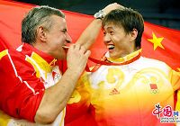 Любовь между тренерами и спортсменами на Олимпиаде Пекина