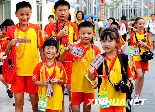 Юные болельщики Олимпиады Пекина