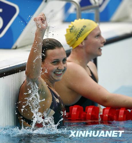 Срочно: Ребекка Сони из США -- олимпийская чемпионка в плавании брассом на 200 м среди женщин1