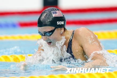 Срочно: Ребекка Сони из США -- олимпийская чемпионка в плавании брассом на 200 м среди женщин2