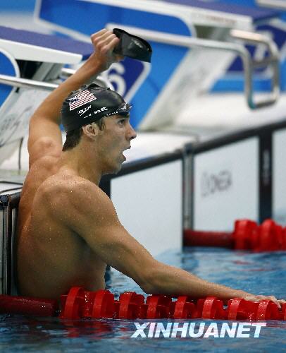 Срочо: М. Фелпс побил мировой рекорд на дистанции 200 м комплексным плаванием и завоевал золотую медаль2