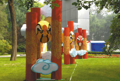 Площадь олимпийской культуры - ворота для внешнего мира, ведущие в китайскую культуру13