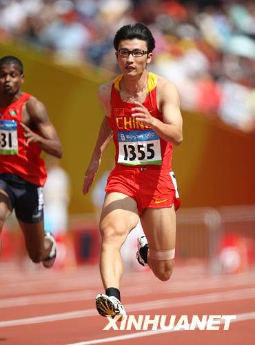 Ху Кай вышел во второй раунд в беге на 100 м среди мужчин1